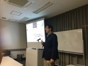Read more about the article デザイン視点で新たなビジネス展開を考える