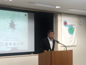 Read more about the article 名古屋而立会＆ぎふ印刷翆陽クラブ　７月合同例会