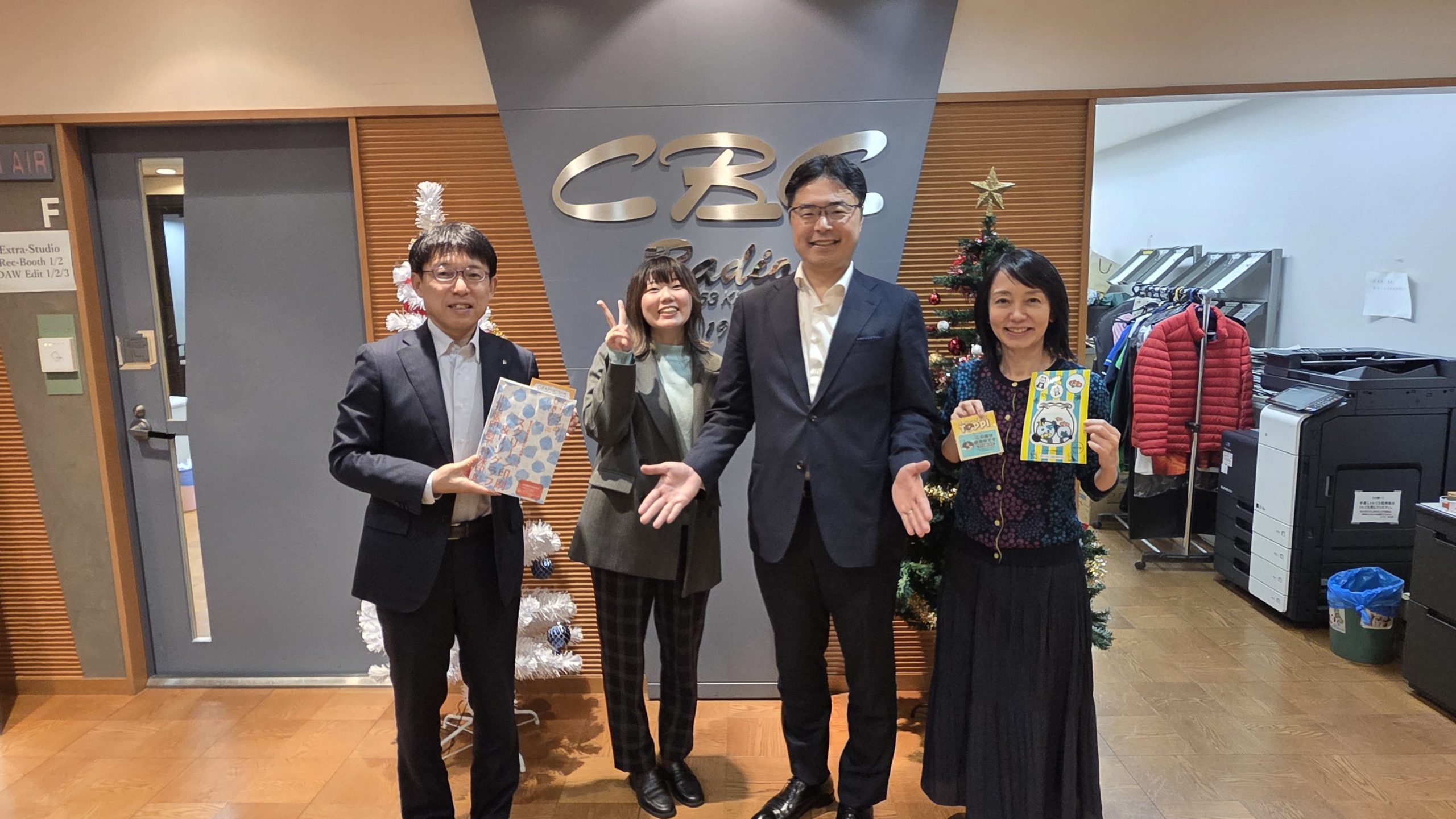 Read more about the article 1/10　CBCラジオ「であいふれあい探検隊」に出演しました